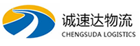 湖州到信丰县物流公司